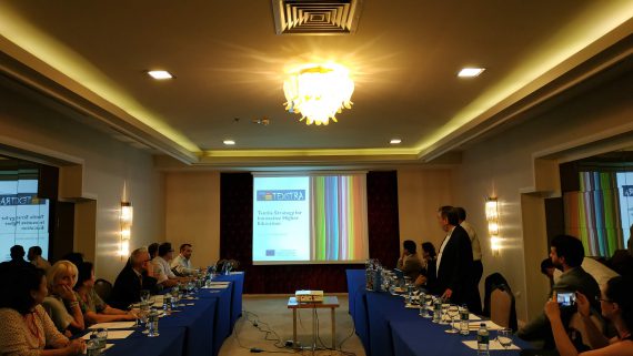 TEXSTRA presented to international stakeholders in Turkey